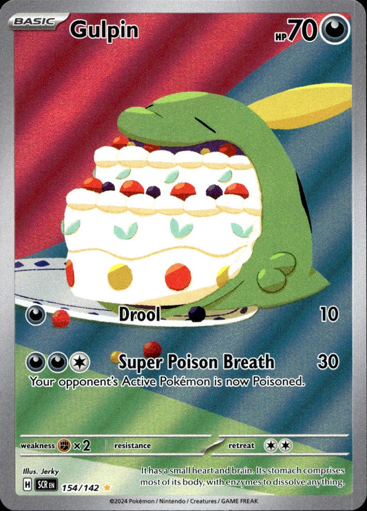 Gulpin 154/142 Illustration Rare Stellar Crown Pokemon Near Mint