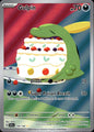 Gulpin 154/142 Illustration Rare Stellar Crown Pokemon Near Mint