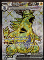Tyranitar ex 211/197 Ultra Rare Obsidian Flames Pokemon Near Mint