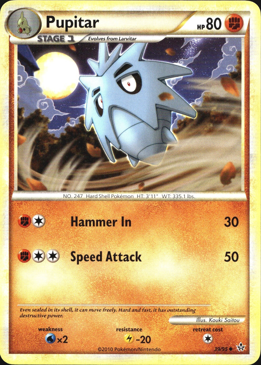 Pupitar 39/95 Uncommon HGSS Unleashed Pokemon Near Mint