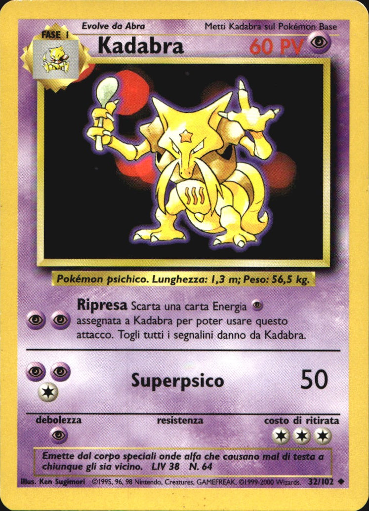 Kadabra 32/102 Uncommon Base Set Pokemon Near Mint