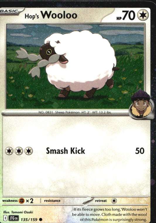Hop's Wooloo 135/159 Cosmos Holo Common Journey Together Pokemon Near Mint