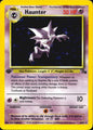 Haunter 6/62 Holo Rare Fossil Pokemon 1st Edition Near Mint