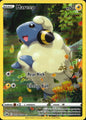 Mareep GG34/GG70 Holo Crown Zenith Galarian Gallery Pokemon NM