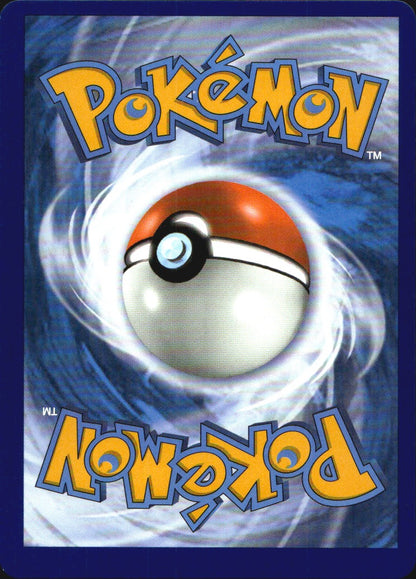 Mew V 250/264 Rare Ultra Fusion Strike Pokemon Near Mint