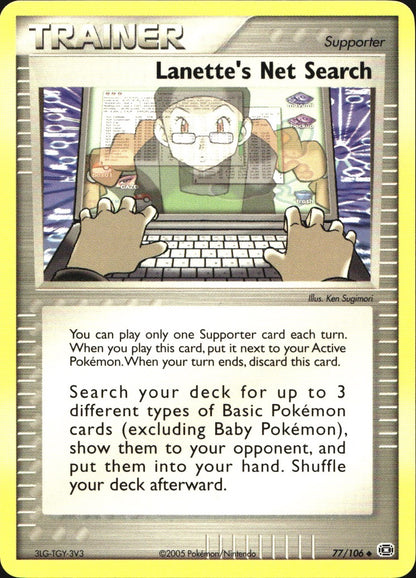 Lanette's Net Search 77/106 Uncommon Emerald Pokemon Near Mint