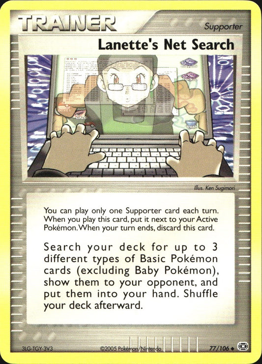 Lanette's Net Search 77/106 Uncommon Emerald Pokemon Near Mint