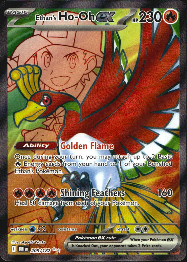 Ethan's Ho-Oh ex 209/182 Ultra Rare Destined Rivals Pokemon Near Mint