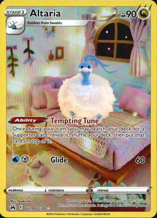 Altaria GG19/GG70 Holo Crown Zenith Galarian Gallery Pokemon NM