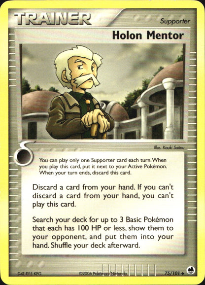 Holon Mentor 75/101 Uncommon Dragon Frontiers Pokemon Near Mint