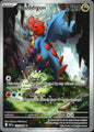 Druddigon 151/086 Illustration Rare White Flare Pokemon Near Mint