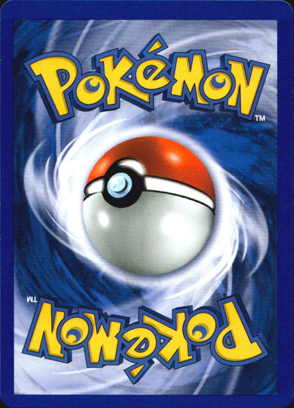 Yanma 17/75 Holo Rare Neo Discovery Pokemon Near Mint