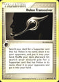 Holon Transceiver 98/113 Uncommon Delta Species Pokemon Near Mint