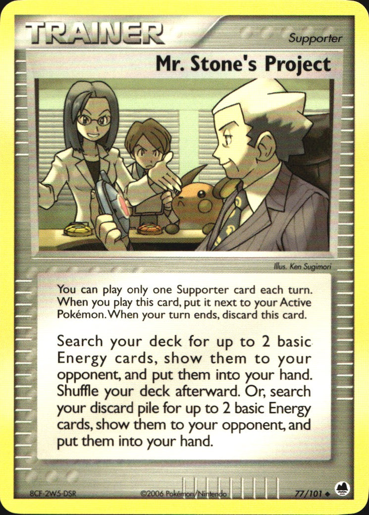 Mr. Stone's Project 77/101 Uncommon Dragon Frontiers Pokemon Near Mint