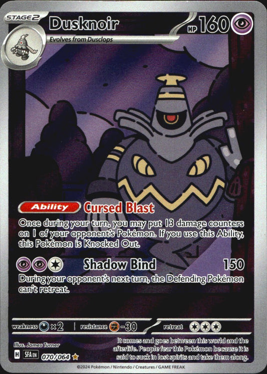 Dusknoir 070/064 Illustration Rare Shrouded Fable Pokemon Near Mint