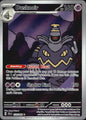 Dusknoir 070/064 Illustration Rare Shrouded Fable Pokemon Near Mint
