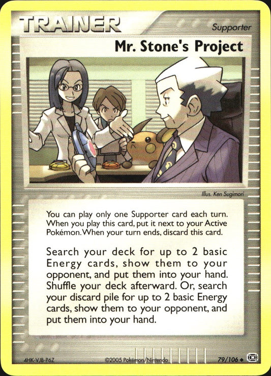 Mr. Stone's Project 79/106 Uncommon Emerald Pokemon Near Mint