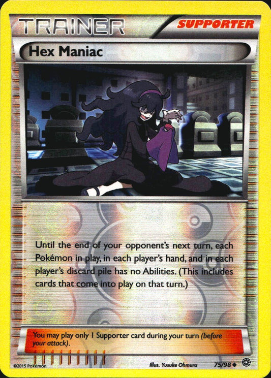 Hex Maniac 75/98 Uncommon Ancient Origins Pokemon Reverse Holo Near Mint