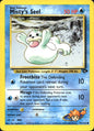 Misty's Seel 91/132 Common Gym Challenge Pokemon Near Mint
