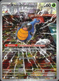 Karrablast 094/086 Illustration Rare Black Bolt Pokemon Near Mint
