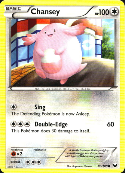 Chansey 80/108 Common Dark Explorers Pokemon Near Mint