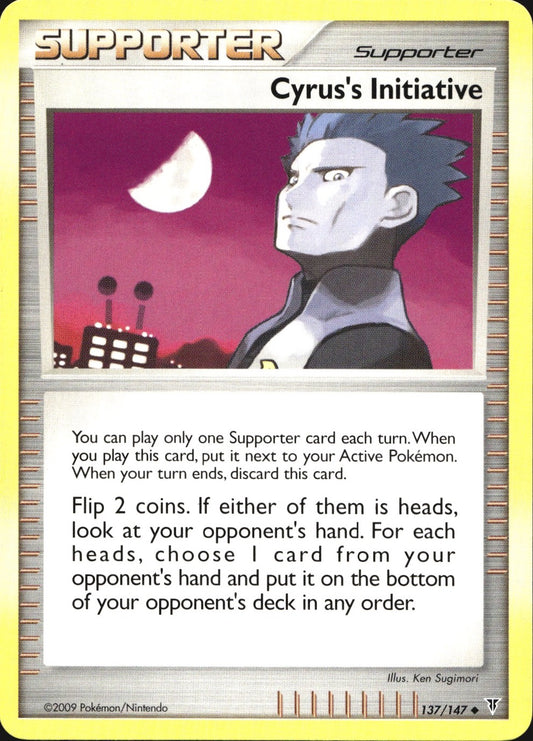 Cyrus's Initiative 137/147 Uncommon Supreme Victors Pokemon Near Mint