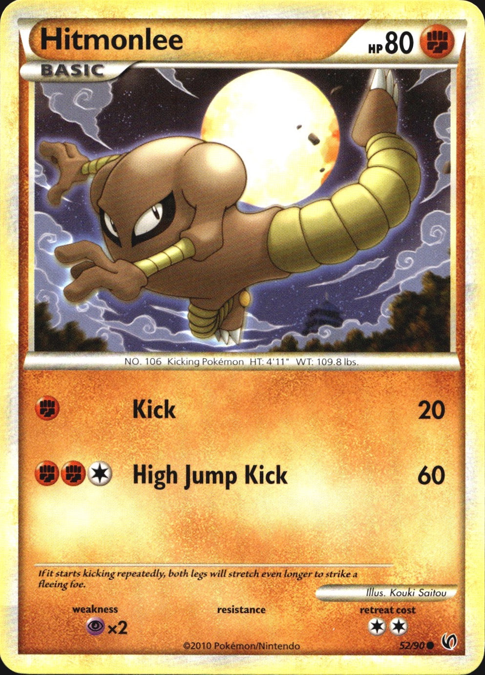 Hitmonlee 52/90 Common HGSS Undaunted Pokemon Near Mint