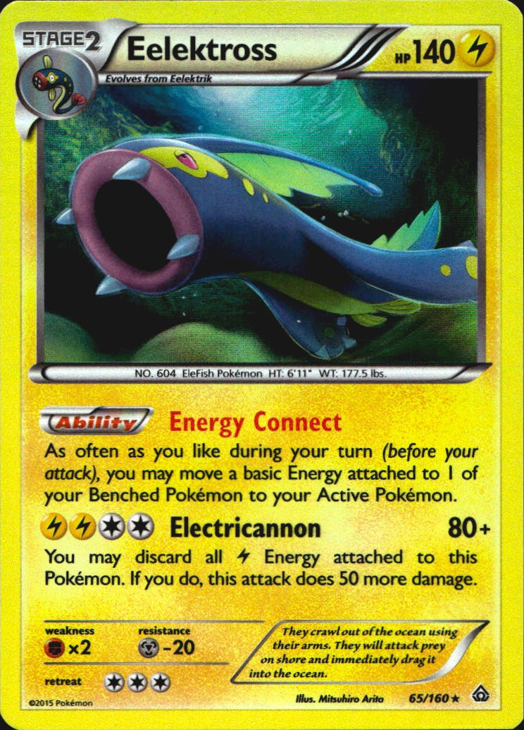 Eelektross 65/160 Holo Rare Primal Clash Pokemon Near Mint