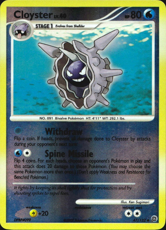 Cloyster 47/132 Uncommon Secret Wonders Pokemon Reverse Holo Near Mint