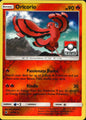 Oricorio 014/145 Holofoil League & Championship Cards Pokemon Reverse Holo NM