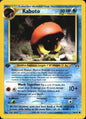 Kabuto 56/75 Common Neo Discovery Pokemon 1st Edition Near Mint