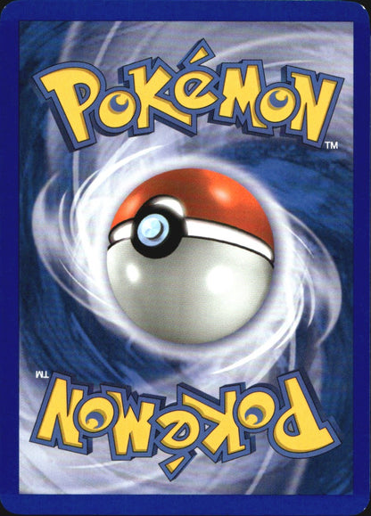 Professor Elm's Training Method 89/115 Uncommon Unseen Forces Pokemon Near Mint