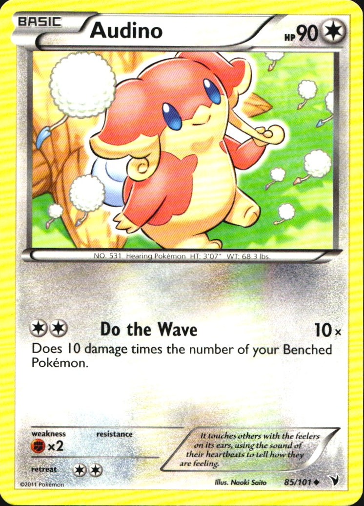 Audino 85/101 Uncommon Noble Victories Pokemon Near Mint