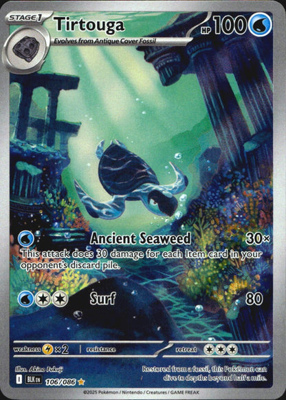 Tirtouga 106/086 Illustration Rare Black Bolt Pokemon Near Mint