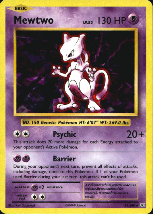Mewtwo 51/108 Cracked Ice Holo Rare Evolutions Pokemon Near Mint