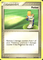 Potion 101/113 Common Delta Species Pokemon Near Mint