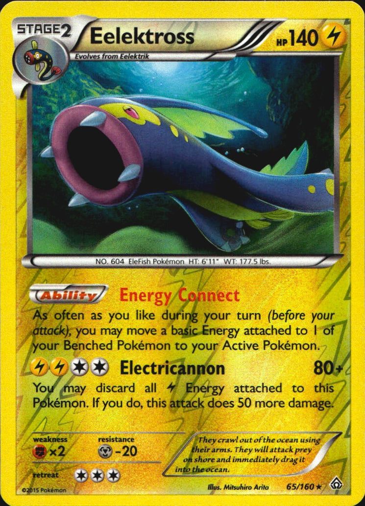 Eelektross 65/160 Primal Clash Pokemon Reverse Holo Near Mint