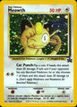 Meowth 10 Promo Wizards Black Star Promos Pokemon Lightly Played