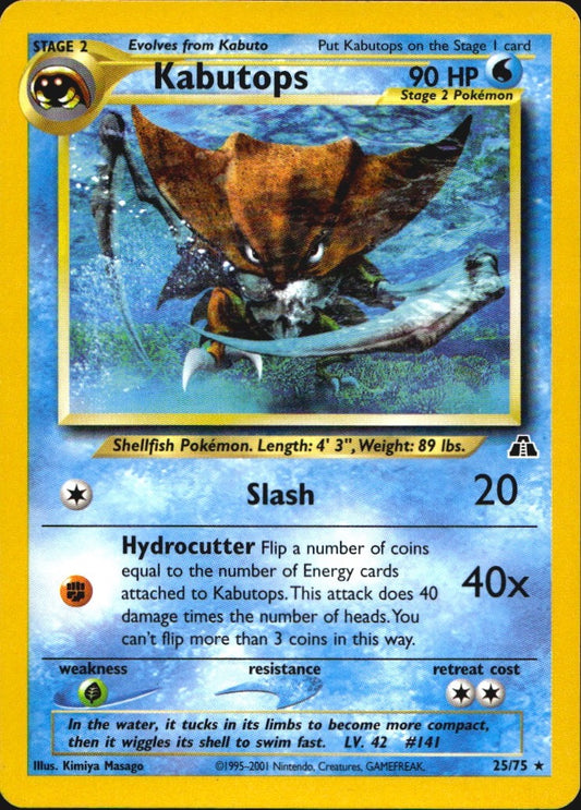 Kabutops 25/75 Rare Neo Discovery Pokemon Lightly Played