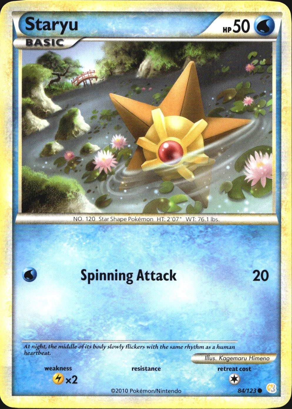 Staryu 84/123 Common HeartGold & SoulSilver Pokemon Near Mint