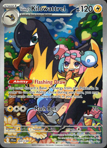 Iono's Kilowattrel 163/159 Illustration Rare Journey Together Pokemon Near Mint