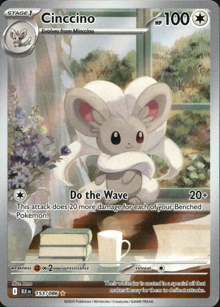 Cinccino 153/086 Illustration Rare Black Bolt Pokemon Near Mint