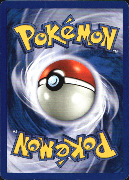 Poke Ball 64/64 Common Jungle Pokemon Near Mint