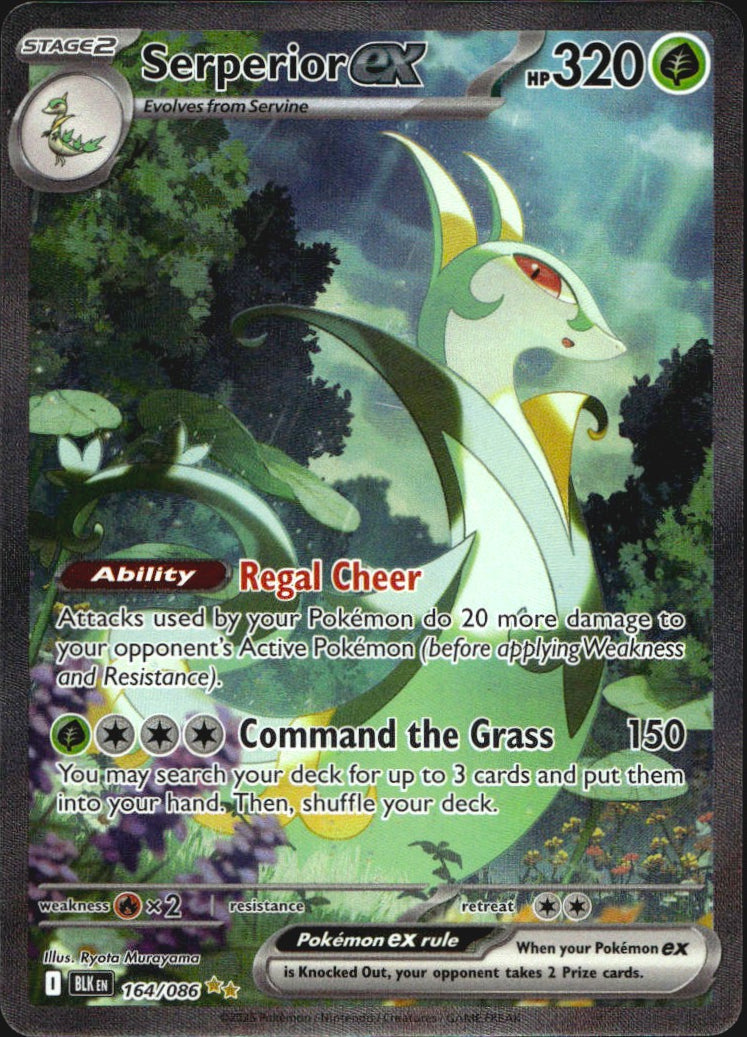 Serperior ex 164/086 Special Illustration Rare Black Bolt Pokemon Near Mint