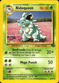 Nidoqueen 23/64 Rare Jungle Pokemon Near Mint