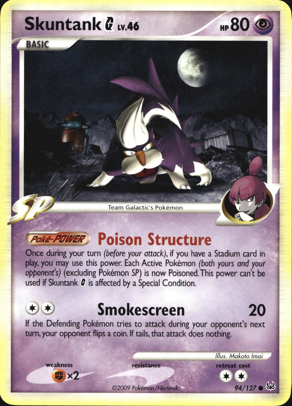 Skuntank G 94/127 Common Platinum Pokemon Near Mint