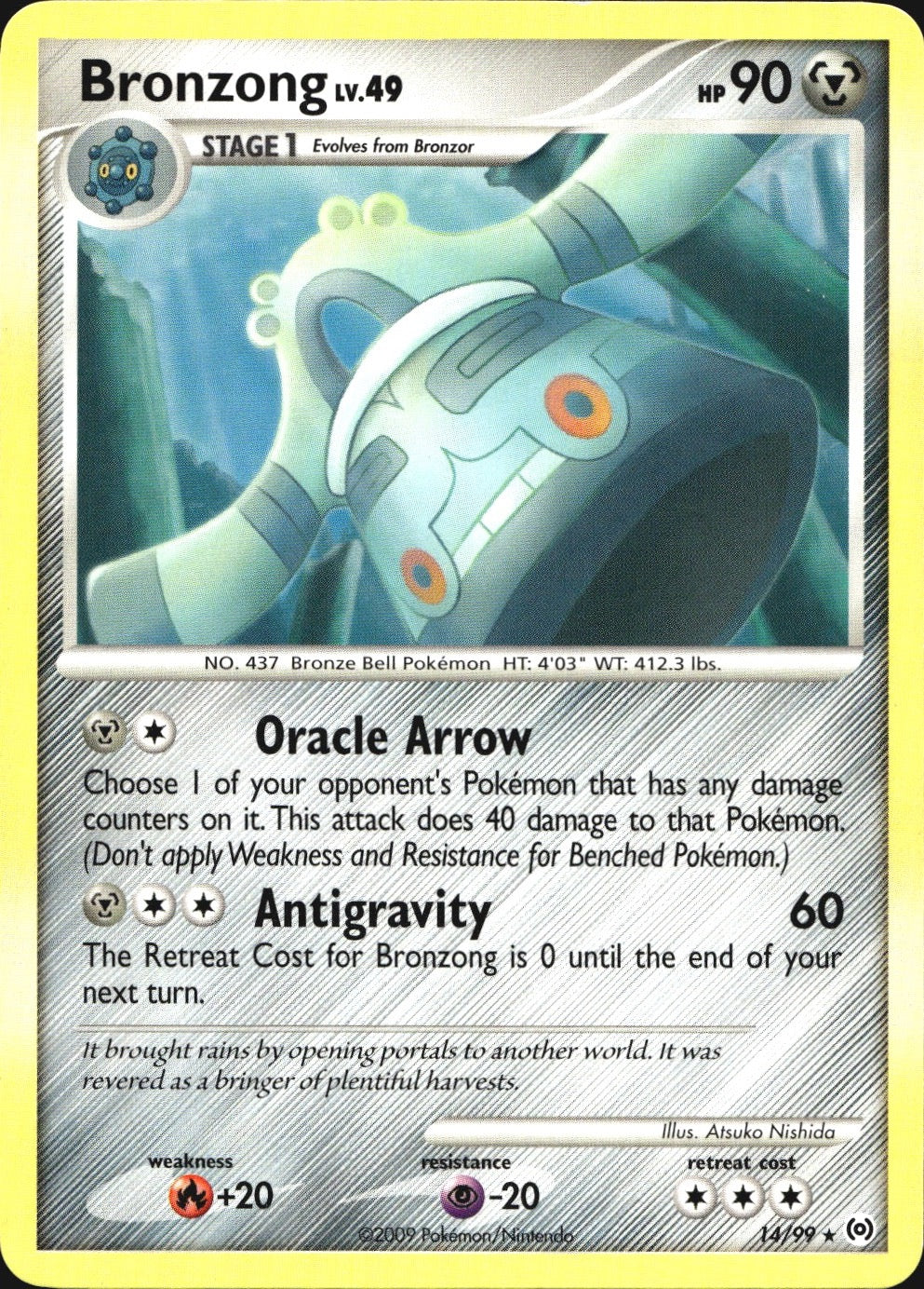 Bronzong 14/99 Rare Arceus Pokemon Near Mint