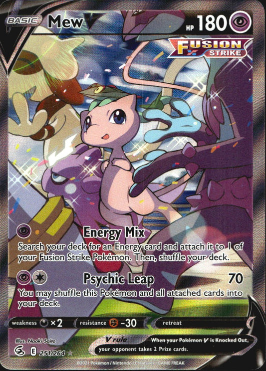 Mew V 251/264 Rare Ultra Fusion Strike Pokemon Near Mint