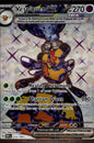 Vespiquen ex 212/197 Ultra Rare Obsidian Flames Pokemon Near Mint
