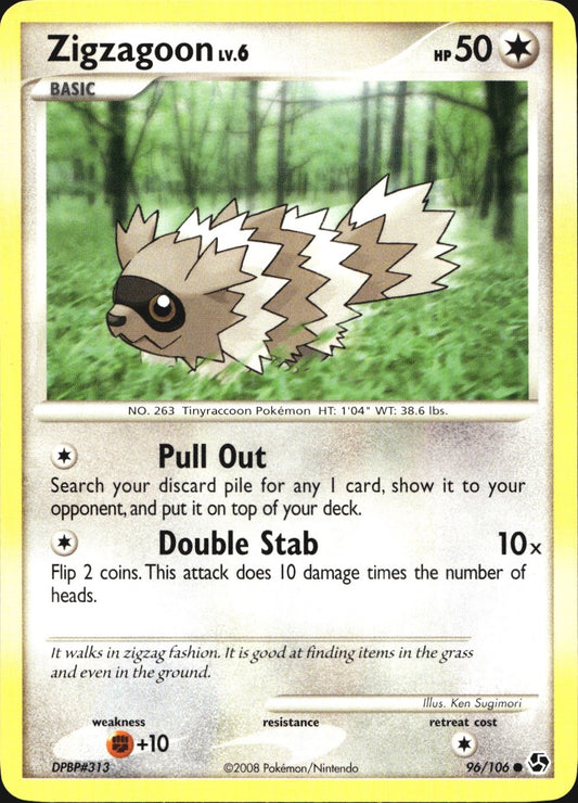 Zigzagoon 96/106 Common Great Encounters Pokemon Near Mint